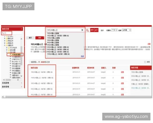亚博体肓官网网页版常见问题解答与客服支持，解决你在游戏中遇到的各种困扰