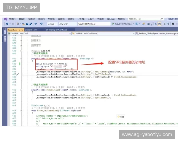 亚博体育真人版全站登录:详细步骤指导助你轻松完成账号登录流程