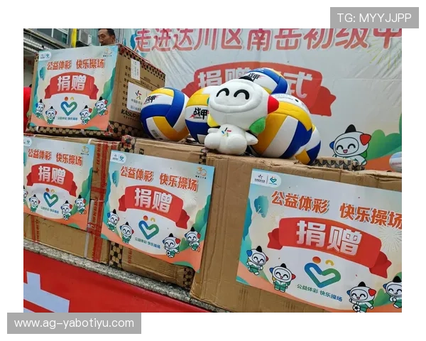 亚博体育在线：体育赛事直播与竞猜同步进行的操作流程详解